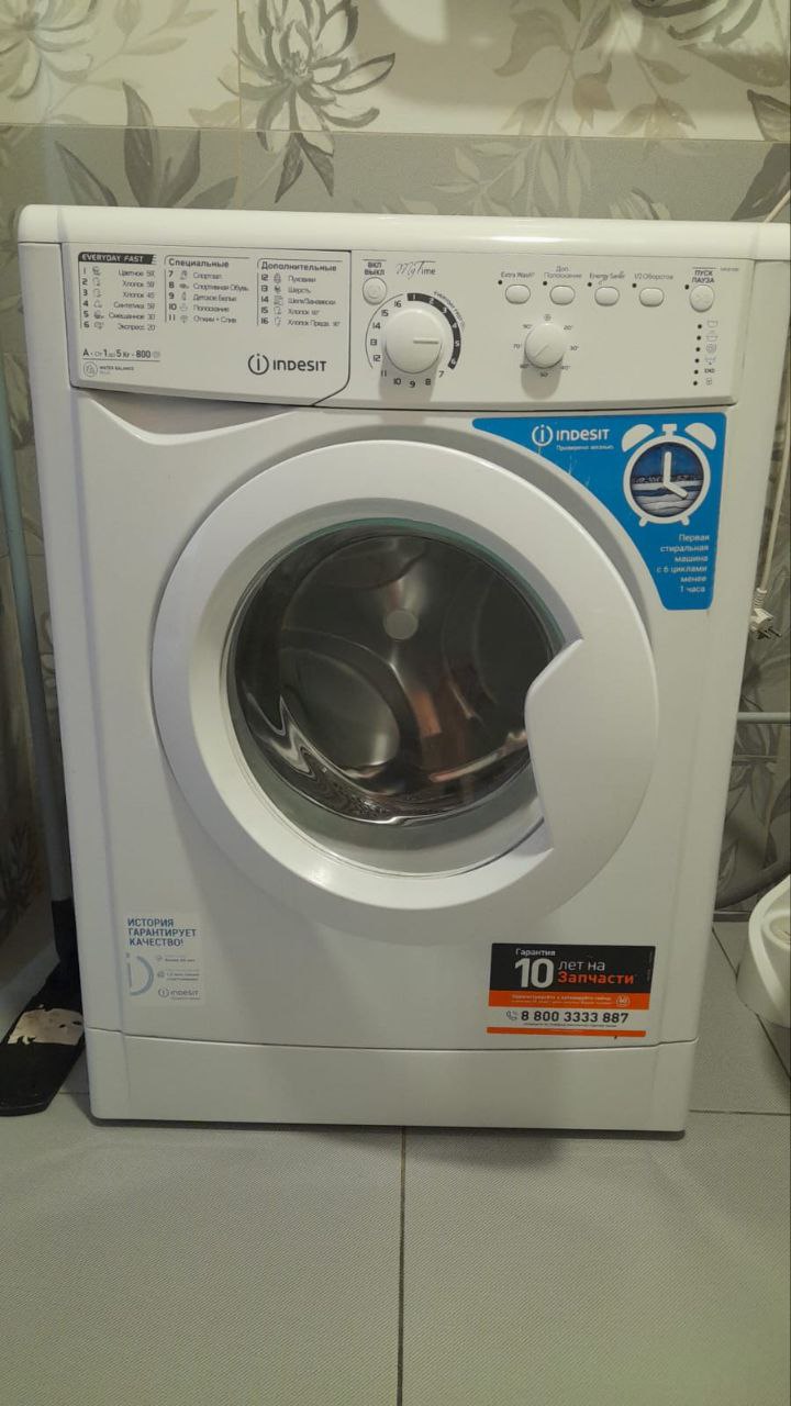 Красногорская - 31/1 №4